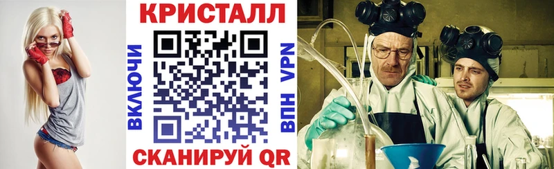 мега ONION  Выкса  АМФЕТАМИН Premium 
