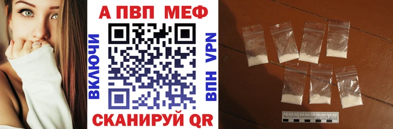 А ПВП СК КРИС  купить   Выкса 