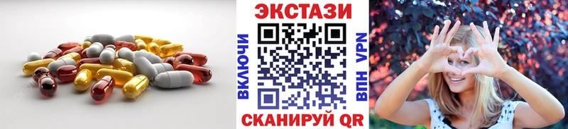 Экстази DUBAI  где найти наркотики  Выкса 