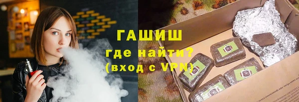 ALPHA-PVP Наволоки