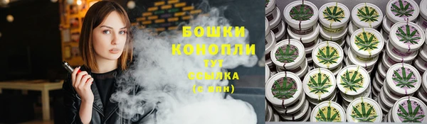 таблы Волосово