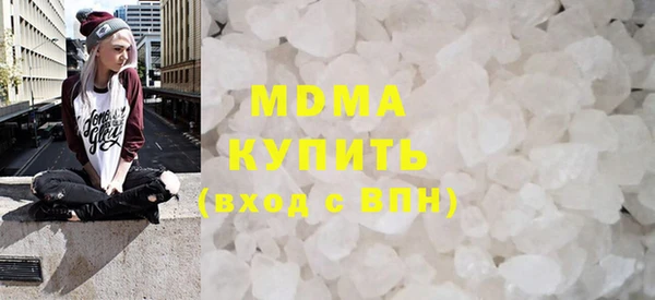 ALPHA-PVP Наволоки