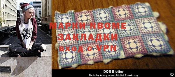 кокаин перу Надым