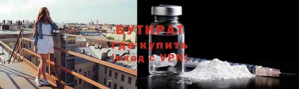 мдпв Навашино