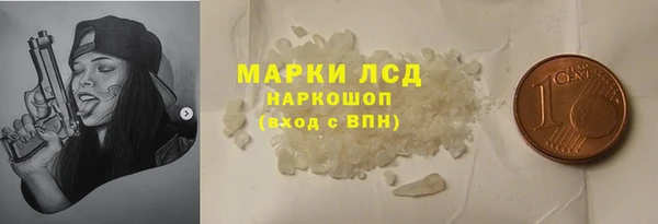 мдпв Навашино