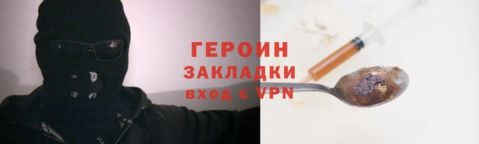 таблы Волосово
