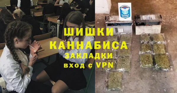 кокаин перу Надым