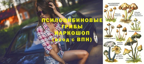таблы Волосово