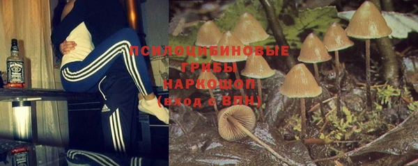ALPHA-PVP Наволоки
