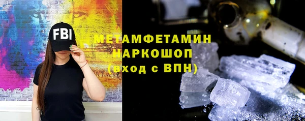 мдпв Навашино