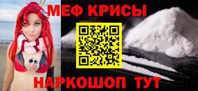 соль курить ск Волжск