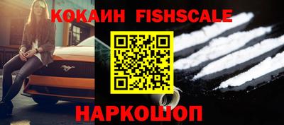 мет Волжский