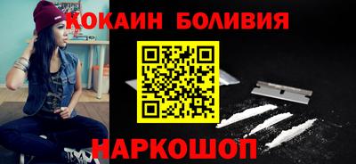 мет Волжский