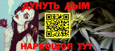 а пвп мука Балаково