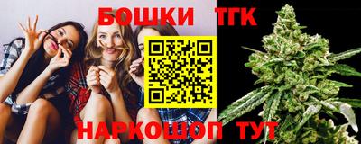 соль курить ск Волжск