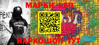 а пвп мука Балаково