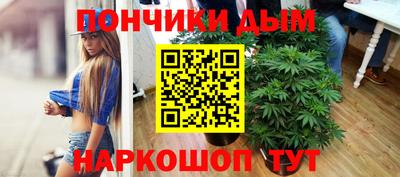 а пвп мука Балаково