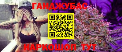 а пвп мука Балаково