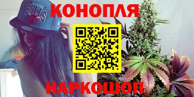 амфетамин Балахна