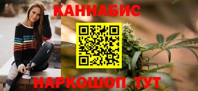 соль курить ск Волжск