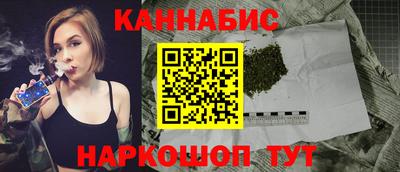 мет Волжский