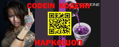 соль курить ск Волжск