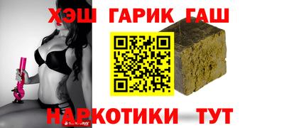 а пвп мука Балаково