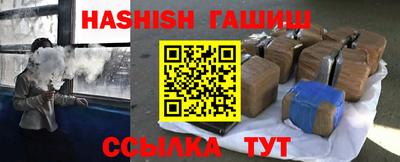 а пвп мука Балаково