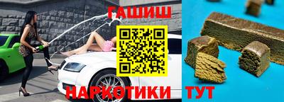 а пвп мука Балаково