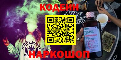 соль курить ск Волжск