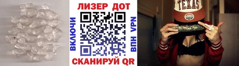 ЛСД экстази кислота  где можно купить наркотик  Выкса 
