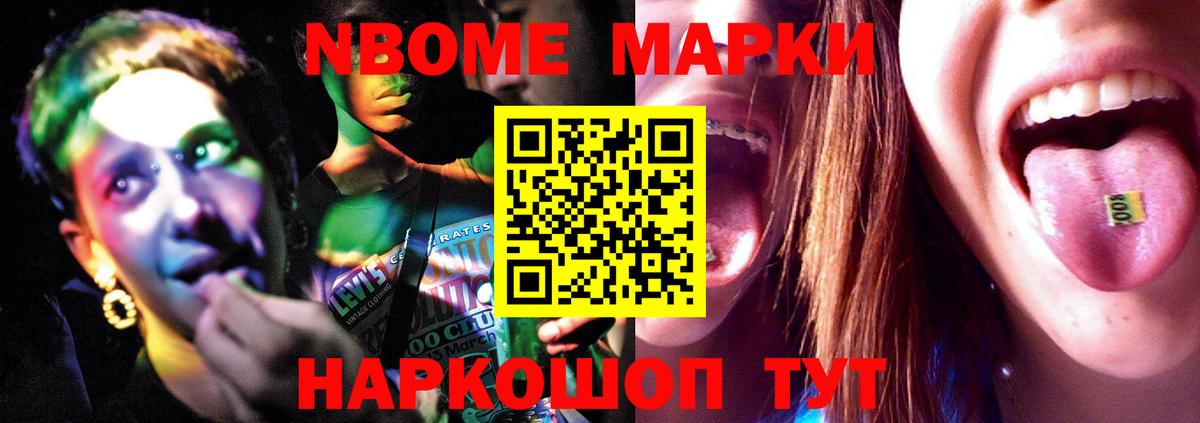 МЕГА ССЫЛКА  LSD-25 экстази ecstasy  Вход с VPN  Выкса  ЛСД экстази кислота  ЛСД экстази 