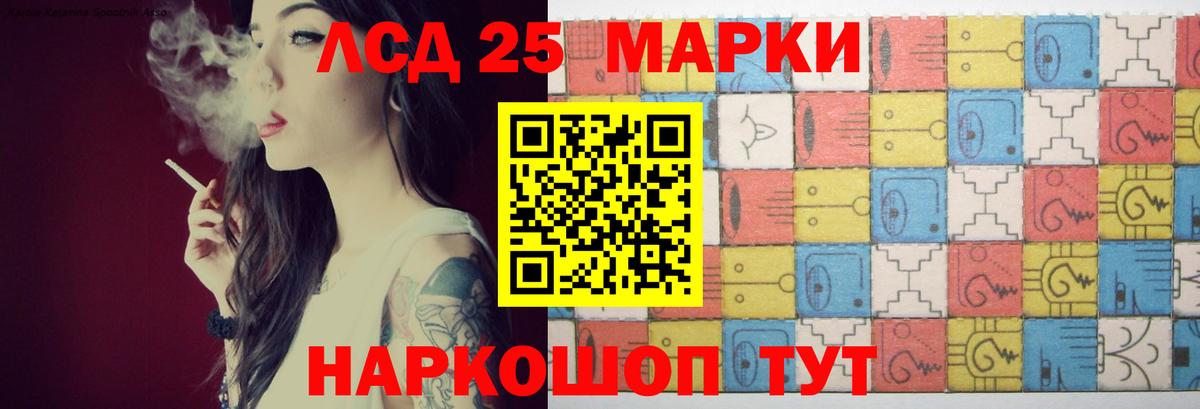 Меф   ГАШИШ  Героин  Cocaine  Меф   Выкса  Бошки Шишки 