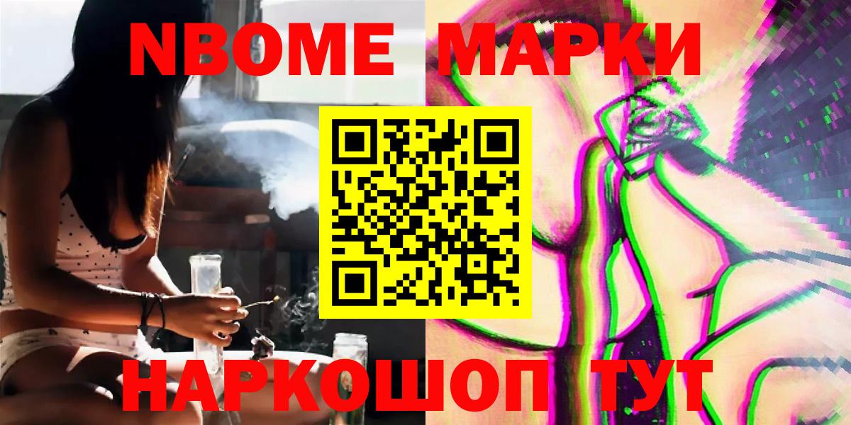 ЛСД экстази ecstasy  Выкса  Лсд 25 экстази ecstasy 