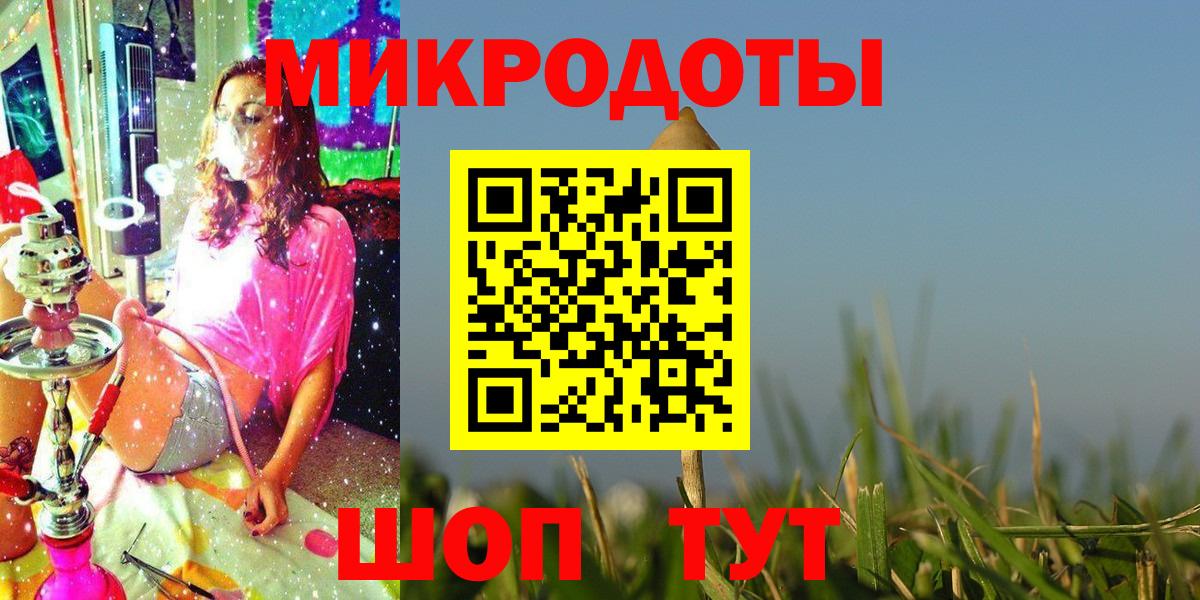 Выкса  Псилоцибиновые грибы ЛСД  Псилоцибиновые грибы Psilocybine cubensis  Вход с VPN 