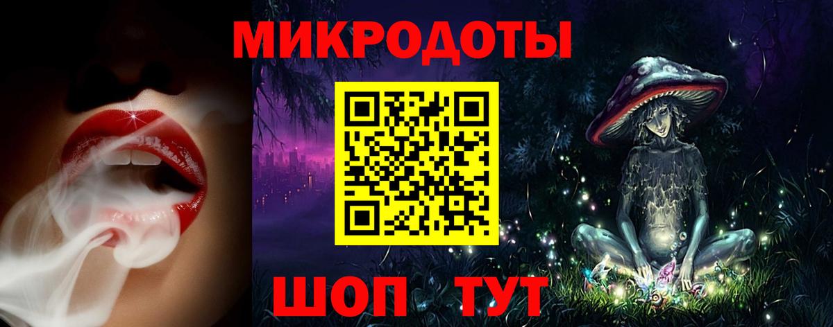 Псилоцибиновые грибы мухоморы Выкса