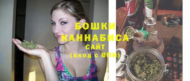 Канабис индика  Выкса 